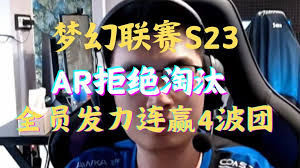 2025年地图轮换计划全面解析