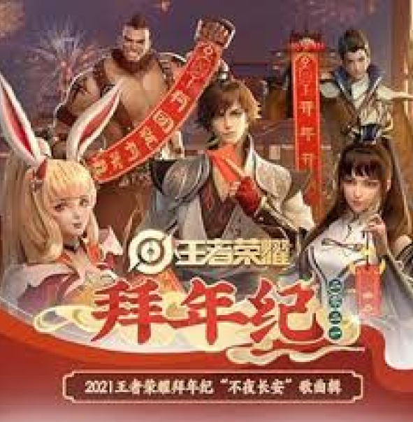 企业服务