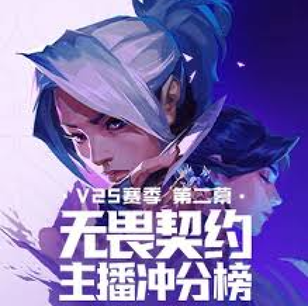 了解雷竞技
