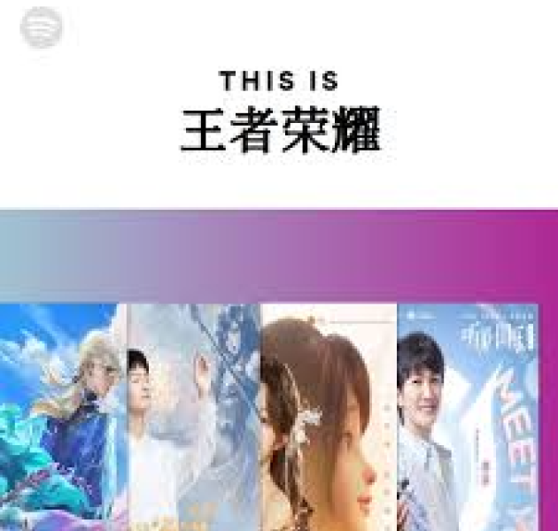 赛事运营